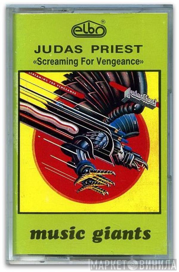  Judas Priest  - Screaming For Vengeance