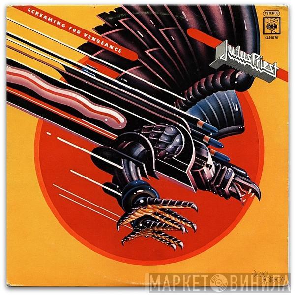  Judas Priest  - Screaming For Vengeance