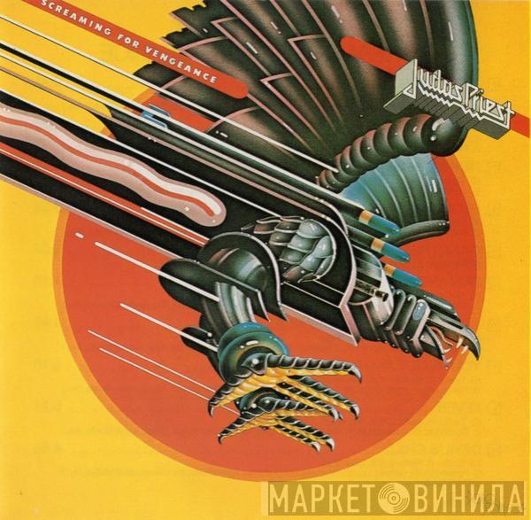  Judas Priest  - Screaming For Vengeance