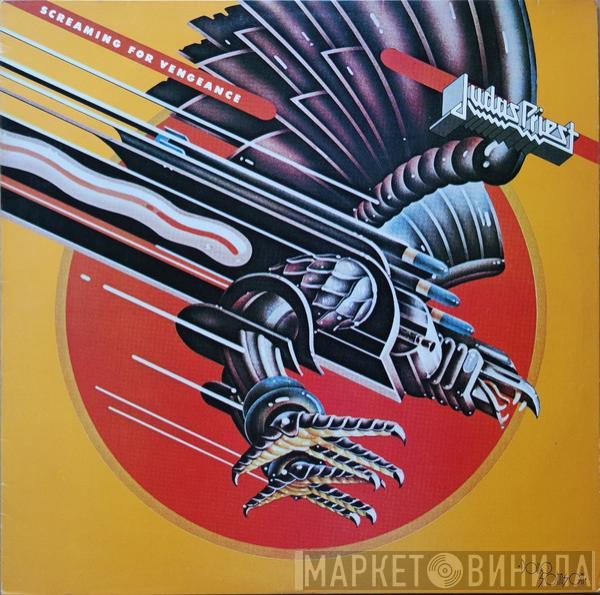  Judas Priest  - Screaming For Vengeance