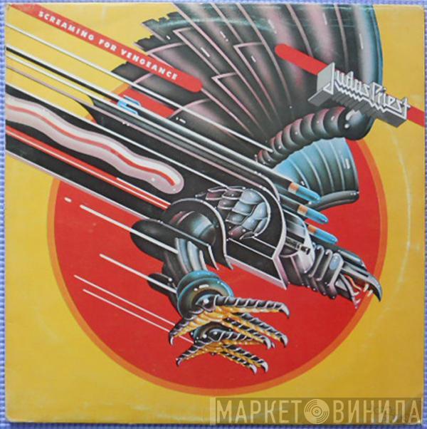  Judas Priest  - Screaming For Vengeance