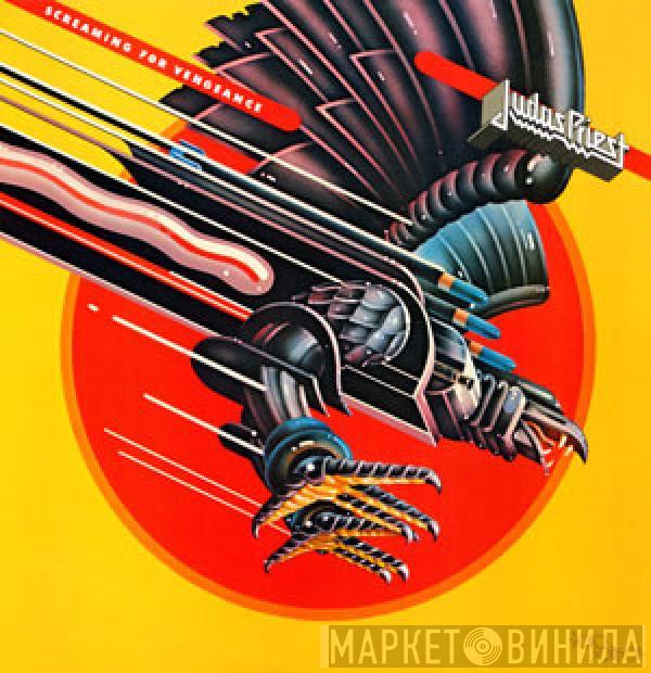  Judas Priest  - Screaming For Vengeance