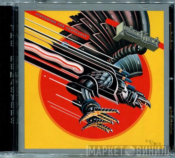 Judas Priest - Screaming For Vengeance