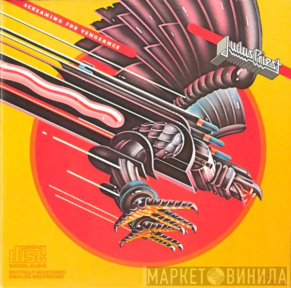  Judas Priest  - Screaming For Vengeance