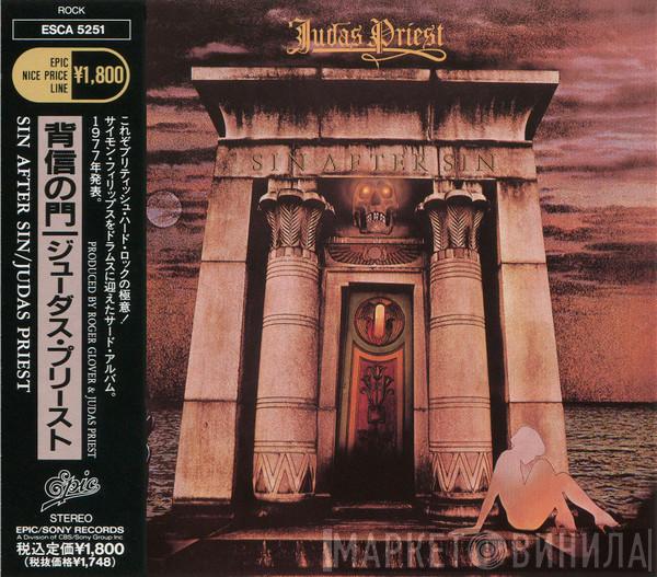  Judas Priest  - Sin After Sin = 背信の門