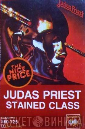  Judas Priest  - Stained Class