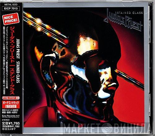  Judas Priest  - Stained Class