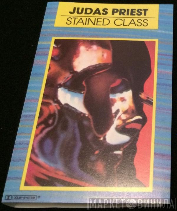  Judas Priest  - Stained Class