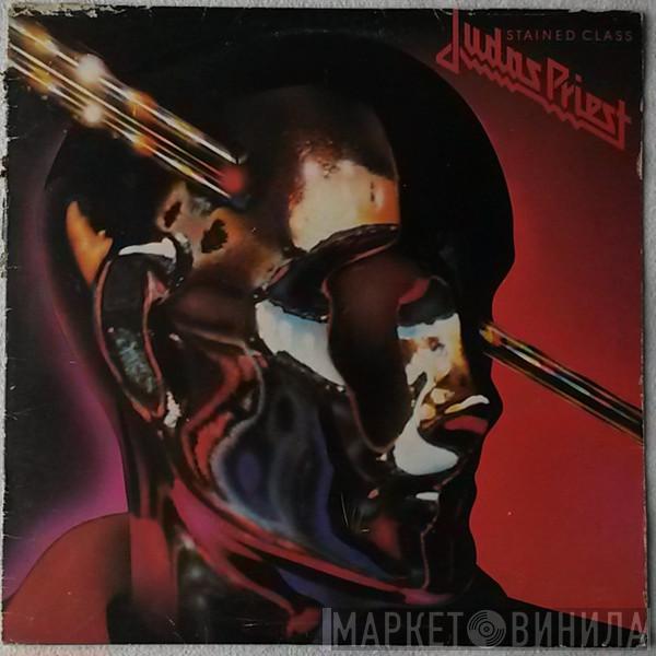 Judas Priest  - Stained Class