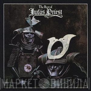  Judas Priest  - The Best Of = ザ・ベスト・オブ・ジューダス・プリースト