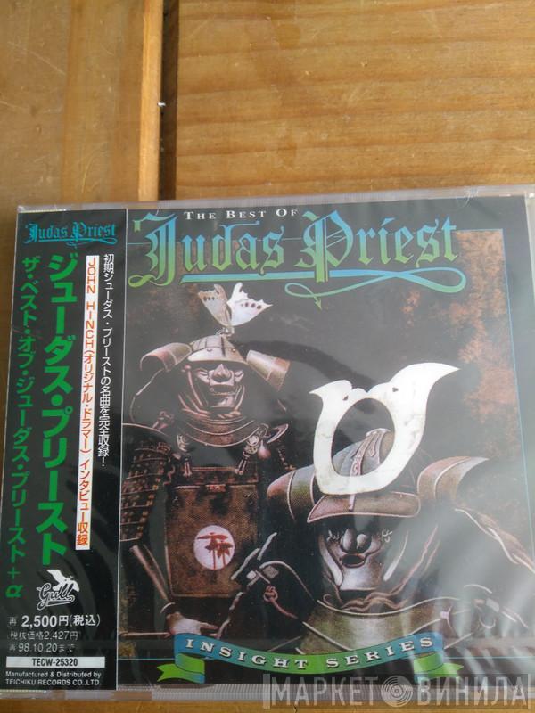  Judas Priest  - The Best Of Judas Priest - Insight Series