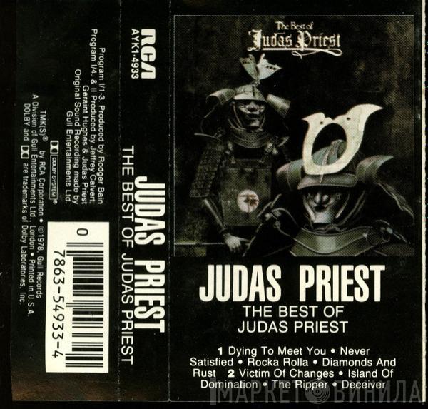  Judas Priest  - The Best Of Judas Priest