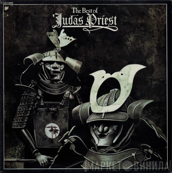  Judas Priest  - The Best Of Judas Priest