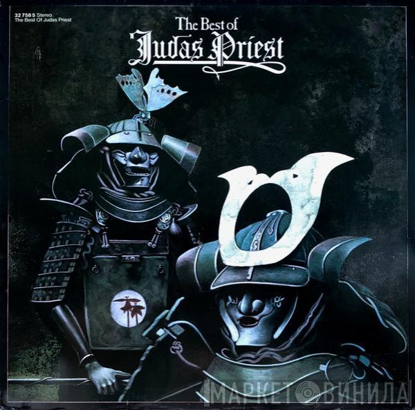  Judas Priest  - The Best Of Judas Priest