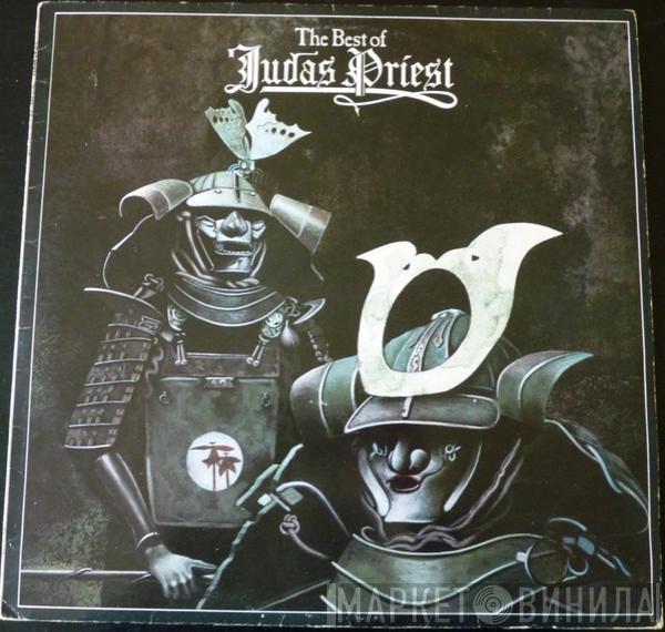  Judas Priest  - The Best Of