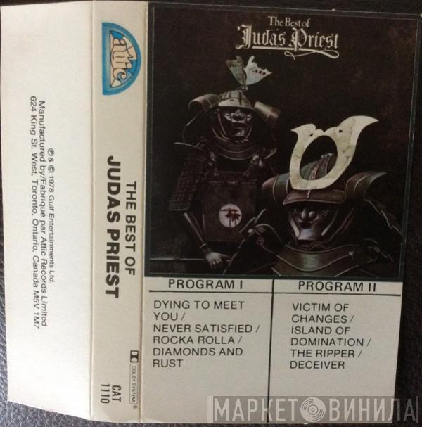  Judas Priest  - The Best Of