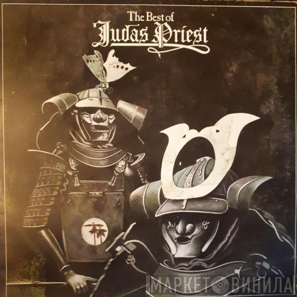 Judas Priest - The Best Of