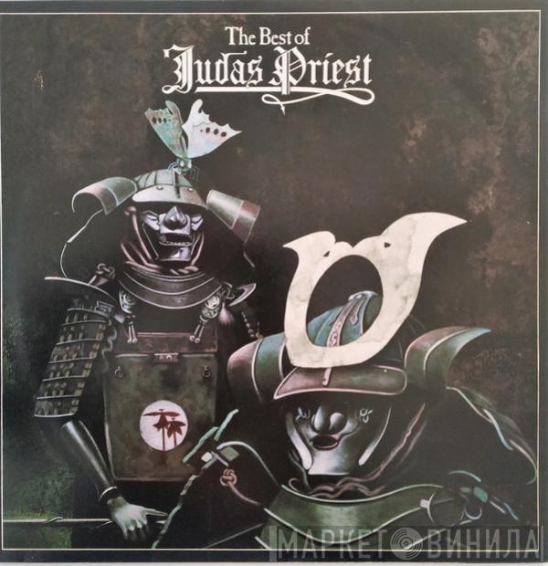  Judas Priest  - The Best Of