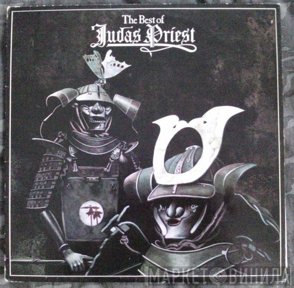  Judas Priest  - The Best Of