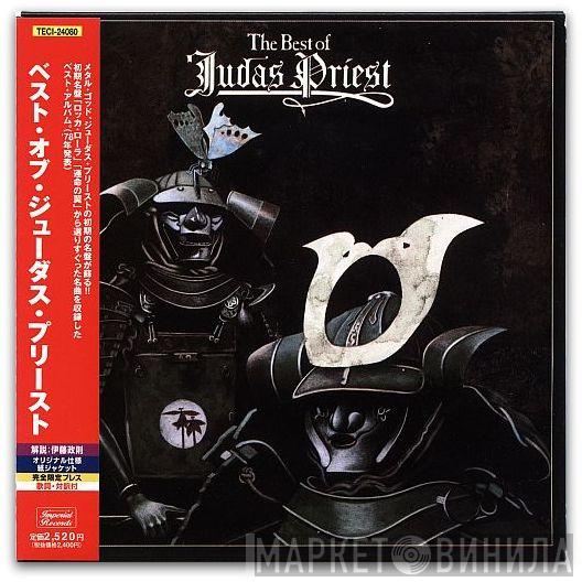  Judas Priest  - The Best Of