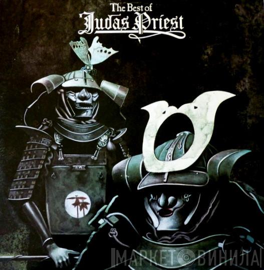  Judas Priest  - The Best of