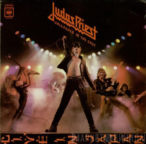  Judas Priest  - Unleashed In The East (Live In Japan)