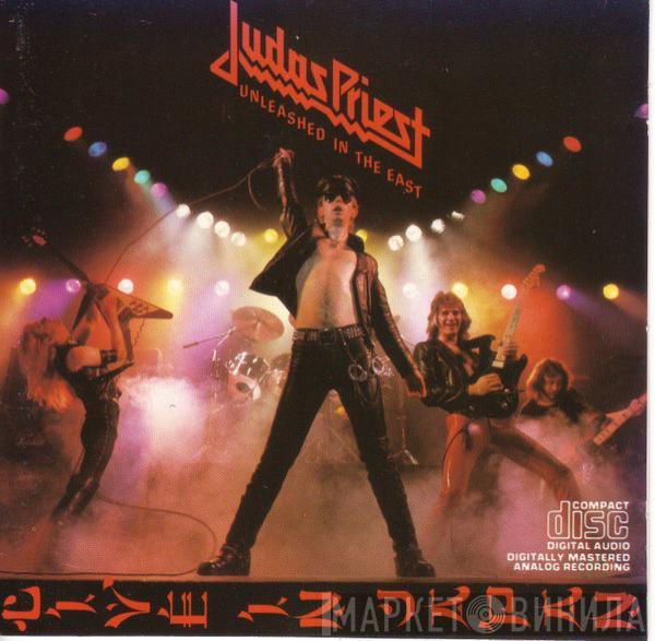  Judas Priest  - Unleashed In The East (Live In Japan)