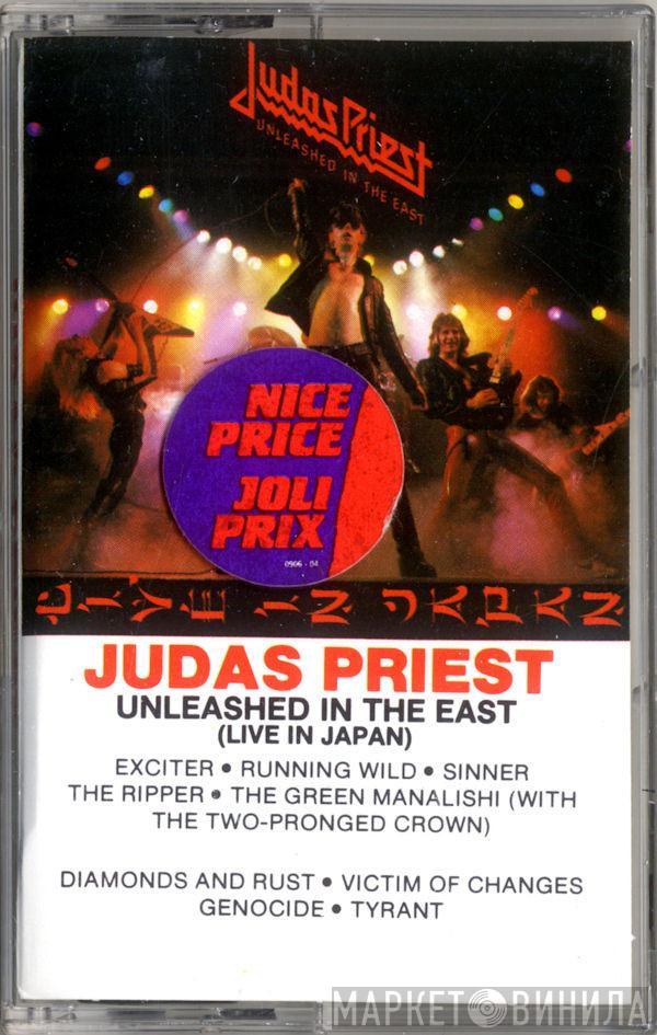  Judas Priest  - Unleashed In The East (Live In Japan)