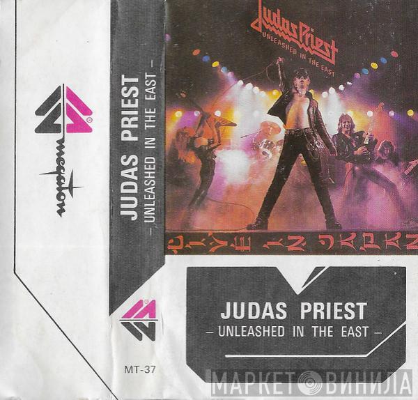  Judas Priest  - Unleashed In The East (Live In Japan)