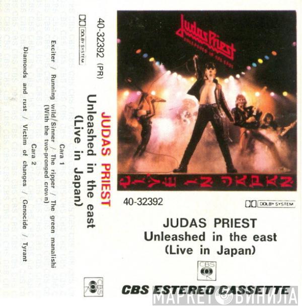  Judas Priest  - Unleashed In The East (Live In Japan)