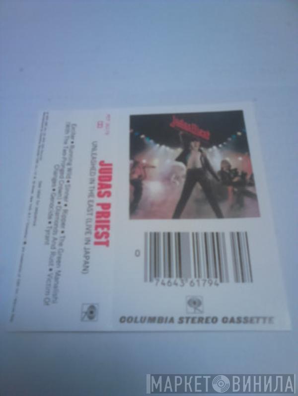  Judas Priest  - Unleashed In The East (Live In Japan)