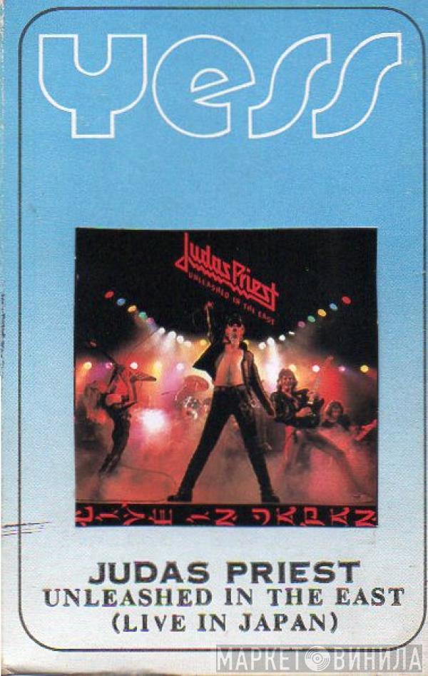 Judas Priest  - Unleashed In The East (Live In Japan)