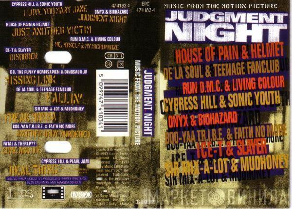  - Judgment Night (Music From The Motion Picture)
