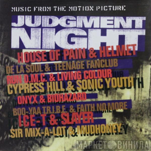  - Judgment Night (Music From The Motion Picture)
