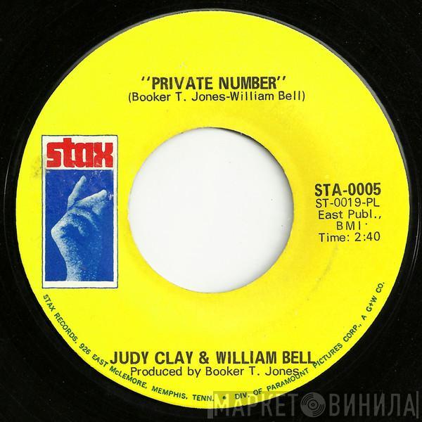 Judy Clay, William Bell - Private Number