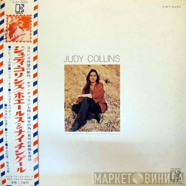  Judy Collins  - Whales And Nightingales