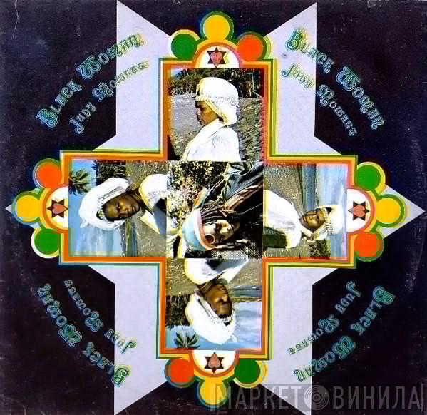  Judy Mowatt  - Black Woman