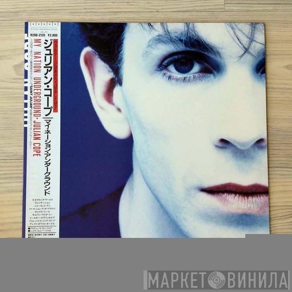  Julian Cope  - My Nation Underground