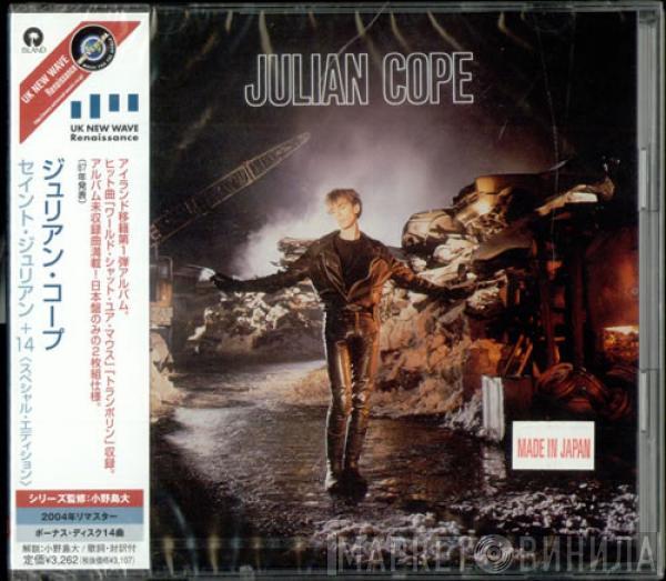  Julian Cope  - Saint Julian