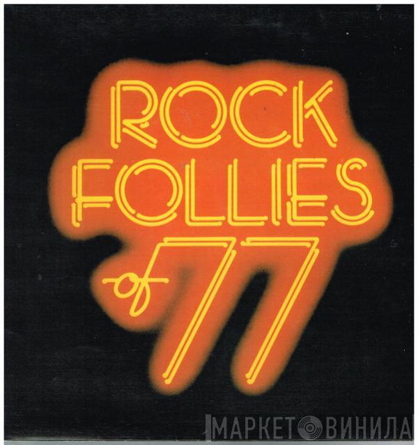 , Julie Covington , Sue Jones-Davies , Charlotte Cornwell  Rula Lenska  - Rock Follies Of '77