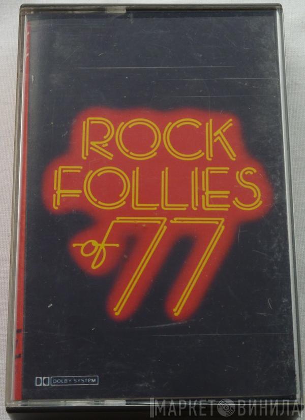 , Julie Covington , Sue Jones-Davies , Charlotte Cornwell  Rula Lenska  - Rock Follies Of 77