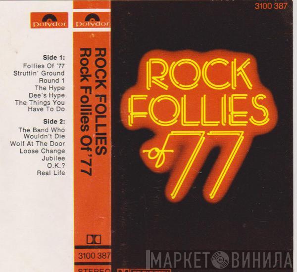 , Julie Covington , Sue Jones-Davies , Charlotte Cornwell  Rula Lenska  - Rock Follies Of 77
