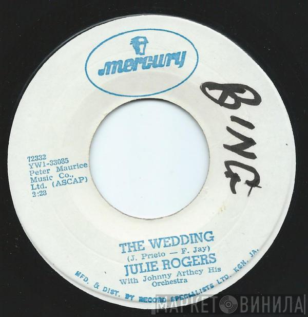  Julie Rogers  - The Wedding / Without Your Love