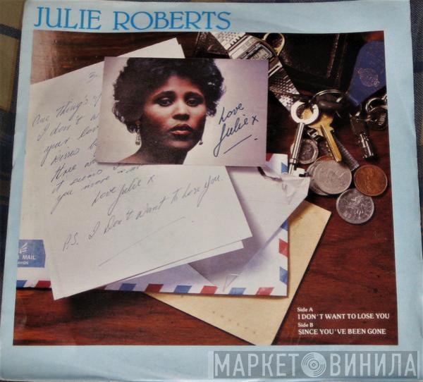 Juliet Roberts - I Don't Want To Lose You