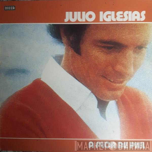  Julio Iglesias  - A Flor De Piel