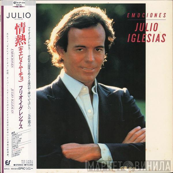  Julio Iglesias  - Emociones
