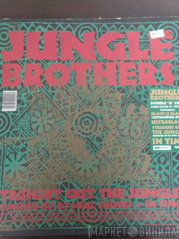  Jungle Brothers  - Black Is Black / Straight Out The Jungle (Remixed By DJ Soul Shock) + In Time