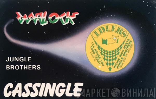  Jungle Brothers  - I'll House You