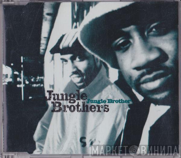 Jungle Brothers - Jungle Brother