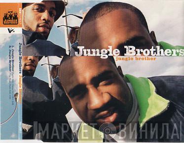  Jungle Brothers  - Jungle Brother